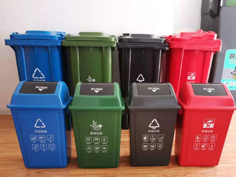 桶垃圾桶,鼎宇分類垃圾桶60L